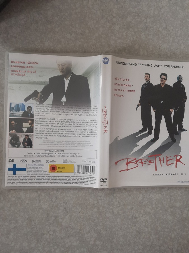 Brother dvd
