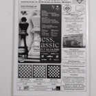 Schach 5/2009 - pikkukuva 2