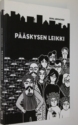 Zeina Abirached : Pääskysen leikki