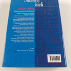 Timo Sorjanen : Suomen kieli : käyttäjän käsikirja - pikkukuva 2