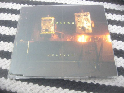 Mokoma - Kasvan (cds)