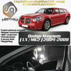 Dodge Magnum (LX) Sisätilan LED-sarja 12-osainen - pikkukuva 1
