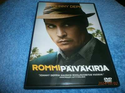 ROMMIPÄIVÄKIRJA - DVD