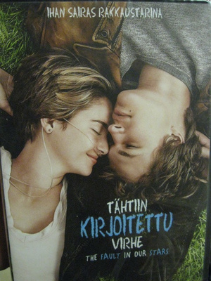 TÄHTIIN KIRJOITETTU VIRHE/ THE FAULT IN OUR STARS DVD