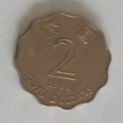 Hong Kong 2 dollaria 1998, 2 kuvaa - pikkukuva 1