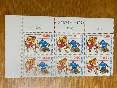 JÄÄKIEKON MM-KISAT 1974 NUMERO KUUSILO**