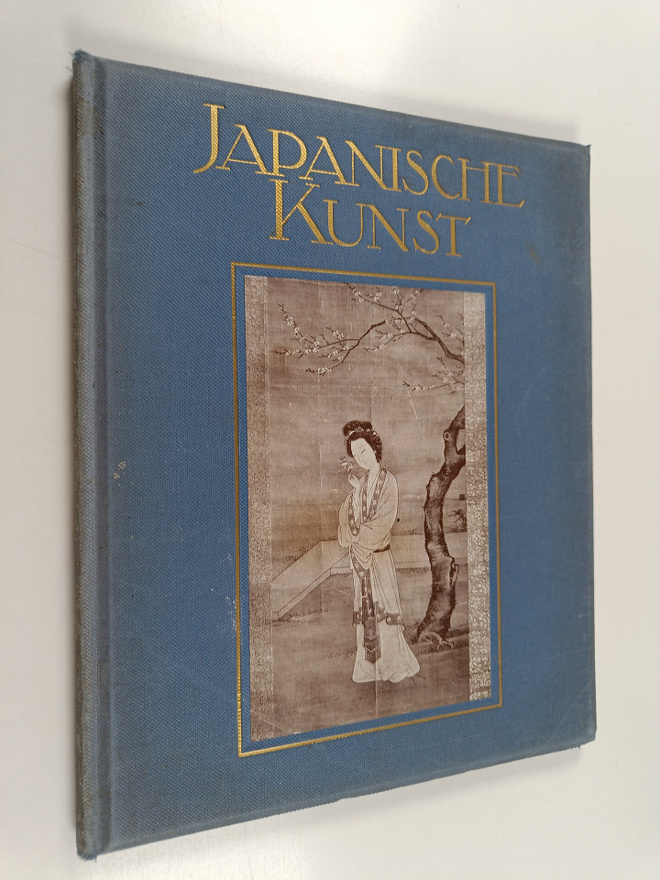 Laurence Binyon : Japanische Kunst : Mit 57 Originalrepro...
