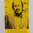 E. L. Doctorow : Kuikkajärvi - pikkukuva 2
