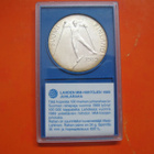 100 mk hopea juhlaraha Lahden MM-hiihdot - 1989 - pikkukuva 1