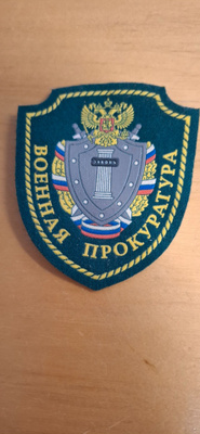 Hihamerkki syyttäjävirasto