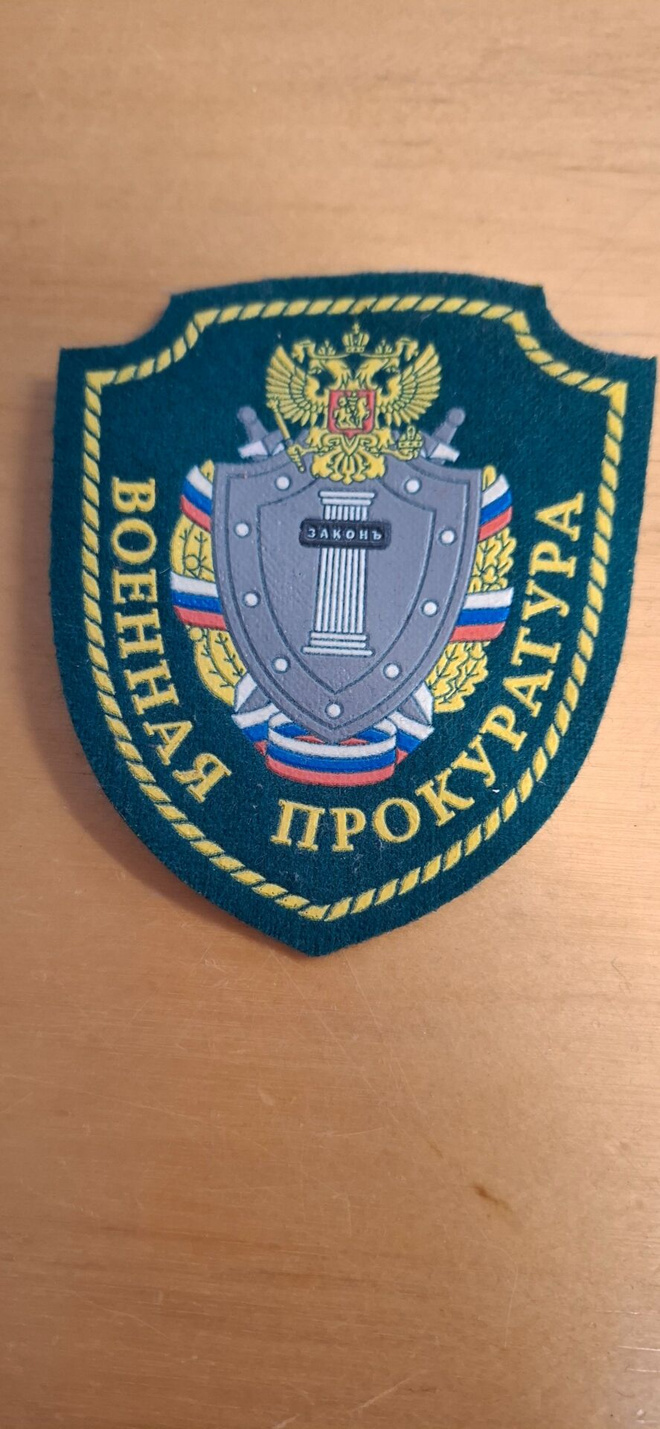 Hihamerkki syyttäjävirasto