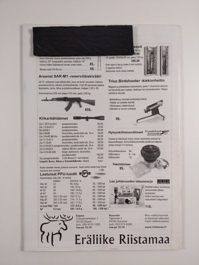 Item image