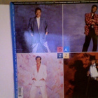 DAZZ BAND  ::  WILD AND FREE  ::  VINYYLI  LP        1986 - pikkukuva 2