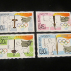 Bulgaria: Ateenan Olympialaiset - pikkukuva 1