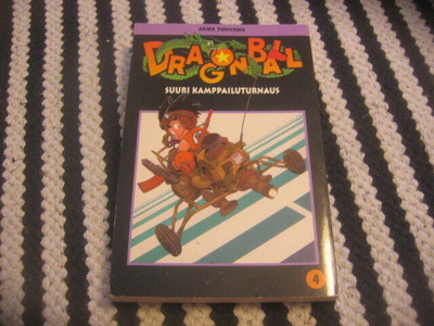Akira Toriyama - Dragon Ball 4 (2003)