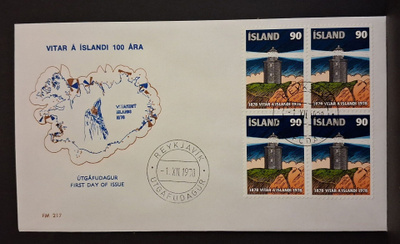 Islanti - Fa-574 neliö FDC - 1978