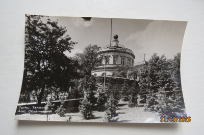 TURKU TÄHTITORNI 1950 KULKENUT POSTIKORTTI