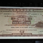 Hong Kong 5 Dollar 1973 P181 VF+ - pikkukuva 1