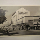VANHA Postikortti Pori 1950-l Alkup.Mallikappale - pikkukuva 1