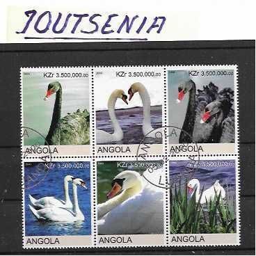 JOUTSENIA-KUUSILO