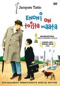 Enoni on toista maata -DVD