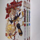 Shin Midorikawa : Aventura 1-3 - pikkukuva 1