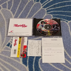 Anet Futatabi Sega Mega CD - pikkukuva 3