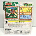 Donkey Kong Country Minecart Figure (Takara 1999) - pikkukuva 4
