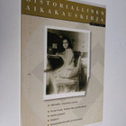 Historiallinen aikakauskirja 2/2011 - pikkukuva 1