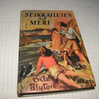 Enid Blyton Seikkailujen meri - pikkukuva 1