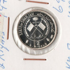 2 Rials 1970 State of Sharjah - pikkukuva 1