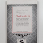 Salo Johanna : Oikeat toisilleen - pikkukuva 2