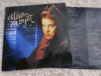 LP Alison Moyet - Alf