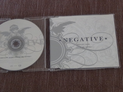 Negative bright side about my sorrow cds EU 2005