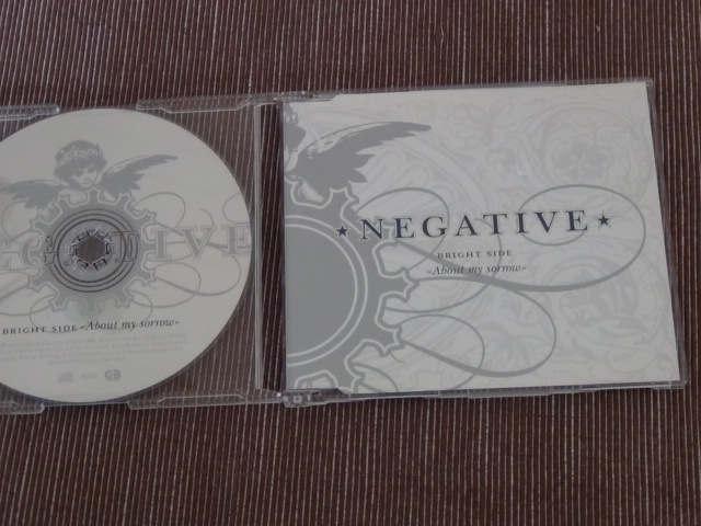Negative bright side about my sorrow cds EU 2005