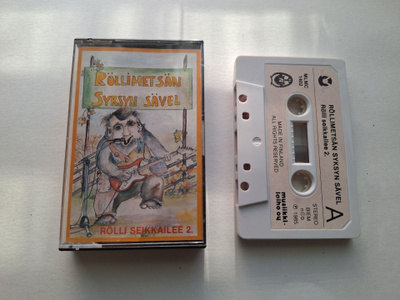 RÖLLIMETSÄN SYKSYN SÄVEL - RÖLLI SEIKKAILEE 2