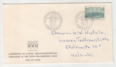 FDC 1995 IPU