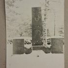 Haukivuori: 1928 Sankaripatsas *** (121) - pikkukuva 1