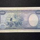 Portugal ultramarino, Guine 100 Escudos - pikkukuva 2