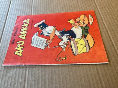 AKU ANKKA 11c/1954