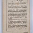 V. E. Törmänen : Metsänlukijat - pikkukuva 2