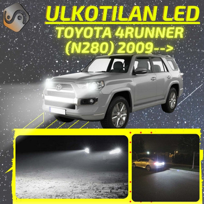 4RUNNER (N280) 2009--> Ulkoiset LED -valot
