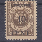 Saksa Reich Memel 1923 Mi 181 **Mi 125€ - pikkukuva 1