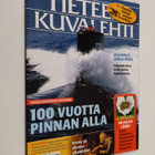 Tieteen kuvalehti 16/2005 - pikkukuva 1