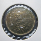 5 markkaa 1946 - pikkukuva 2