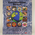 Ron Kalenuik : Kansainväliset kotiruokasuosikit - pikkukuva 2