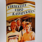 Reijo (toim.) Pajamo : Virikkeitä virsikasvatukseen - pikkukuva 1