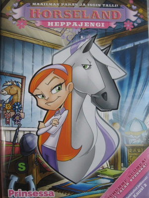 HEPPAJENGI PRINSESSA DVD KAUSI 2
