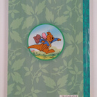 Nalle Puh ja Möhköfantti - pikkukuva 2