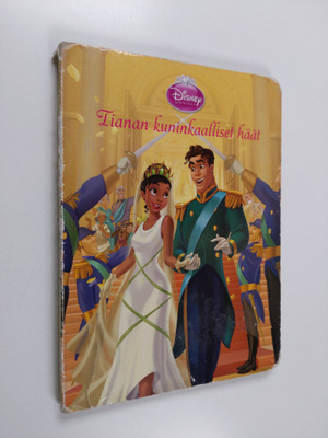 Tianan kuninkaalliset häät